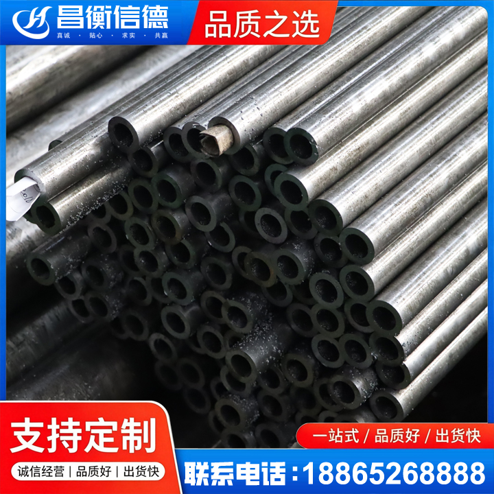 特克斯GCr15精密钢管