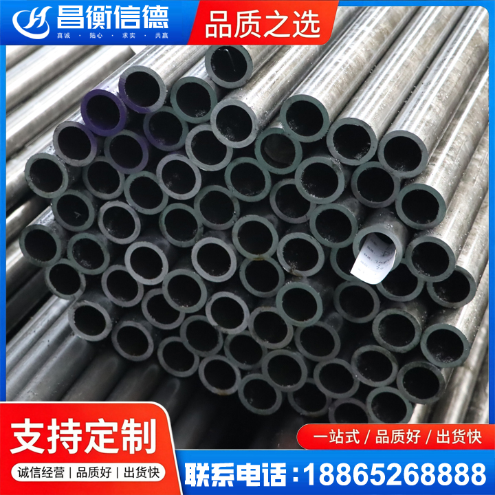 特克斯20cr精密钢管